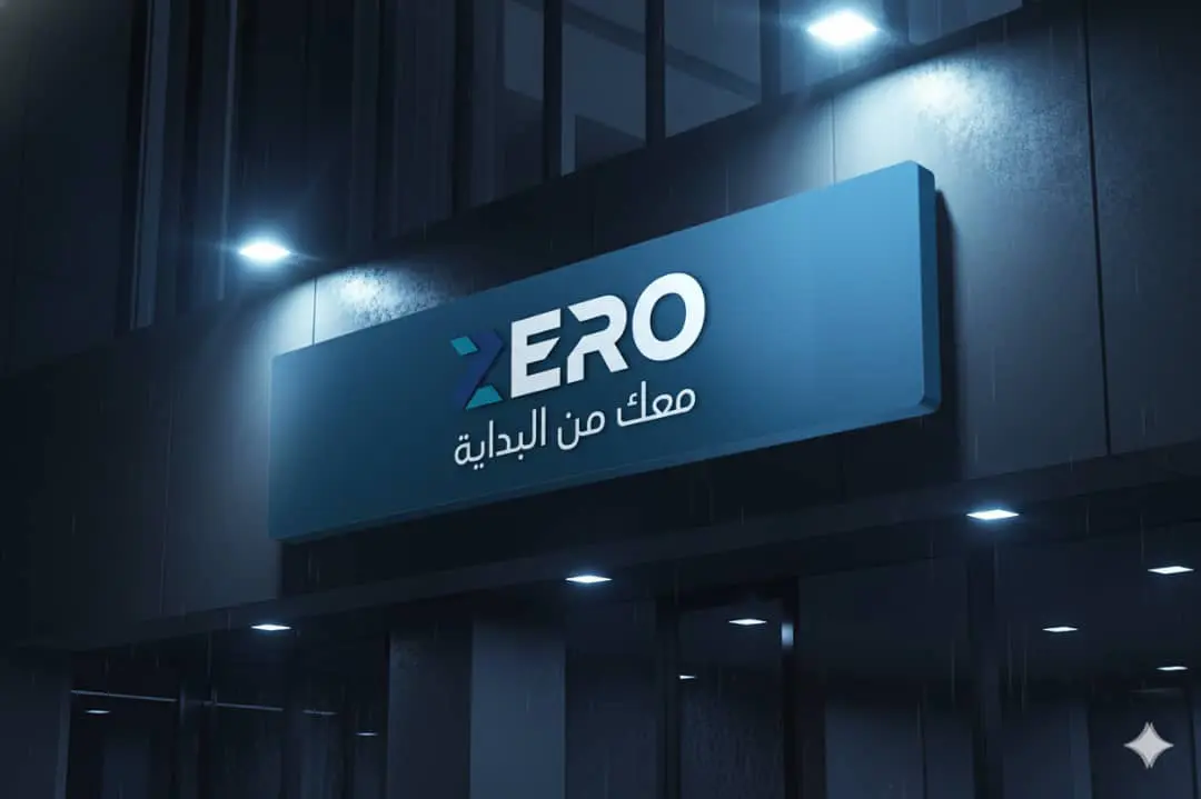 شركة ZERØ للطباعة والإعلان